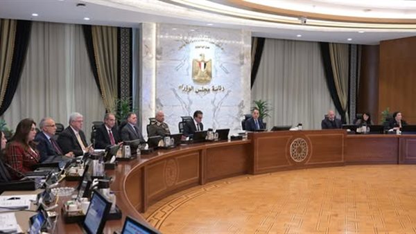 مجلس الوزراء