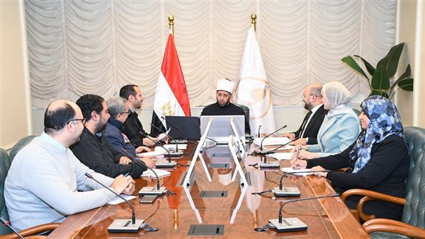 جانب من الاجتماع