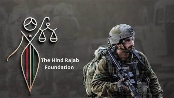 سويسرا تفتح تحقيقا