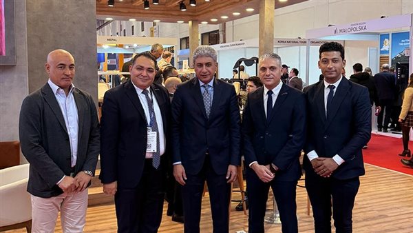 معرض السياحة والسفر