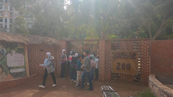 حديقة الحيوان بالفيوم