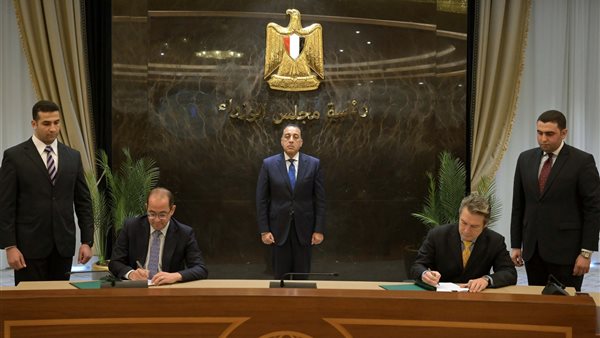 رئيس الوزراء