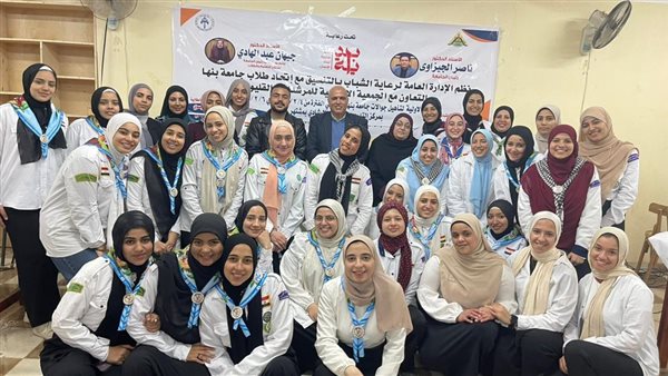 انطلاق فعاليات الدورة