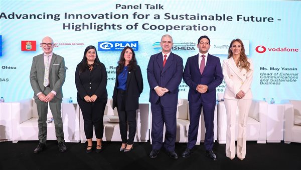 فريق عمل فودافون