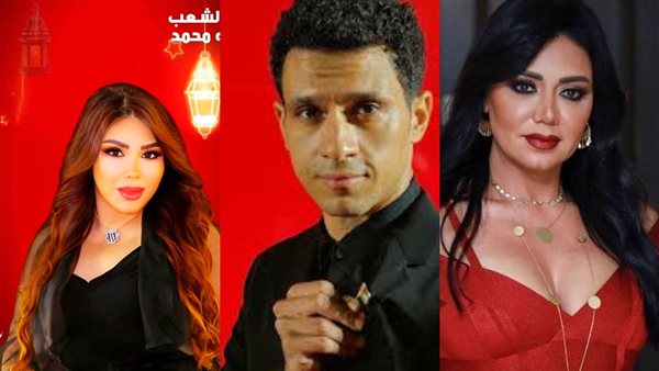 رانيا يوسف وعصام