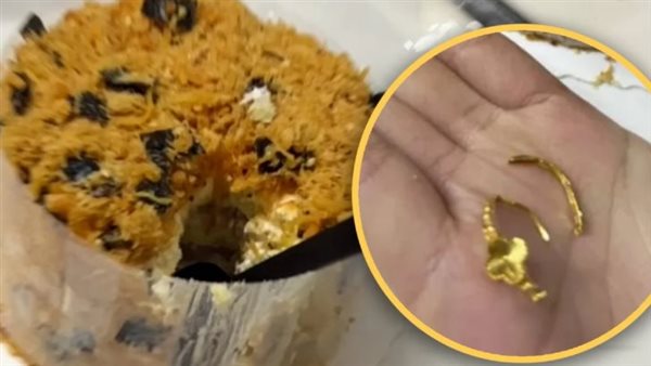 عرض زواج رومانسي