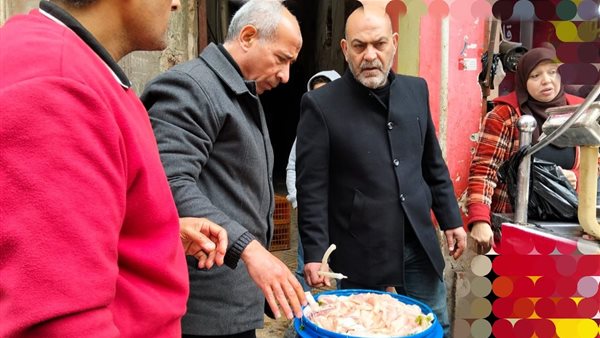 محقونة بالمياه..