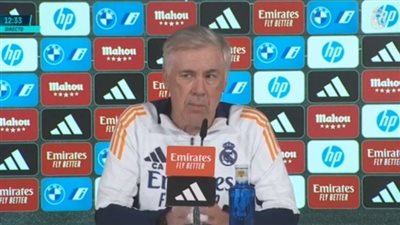 أنشيلوتي قبل مباراة أتليتكو مدريد: لم نظهر أفضل مستوياتنا في بعض المباريات أمام منافسين أقوياء