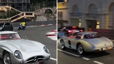 الأغلى بالعالم.. ملياردير فرنسي يقود سيارة قيمتها 142 مليون دولار