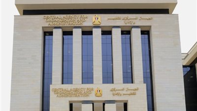 التنظيم والإدارة يعلن ترتيب امتحانات مسابقات التوظيف بالجهاز الإداري للدولة حتى نهاية العام