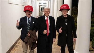 19 ولاية أمريكية تقاضي ترامب لمنع وصول وزارة الكفاءة الحكومية للبيانات الفيدرالية 