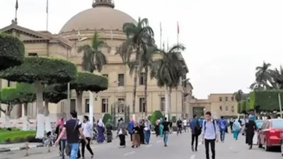 انطلاق الفصل الدراسي الثاني 2025 بالجامعات اليوم | بث مباشر