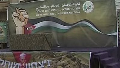 ولا يلوي لنا أحد ذراعًا.. رسائل فلسطينية إلى ترامب ونتنياهو خلال عملية تسليم الأسرى