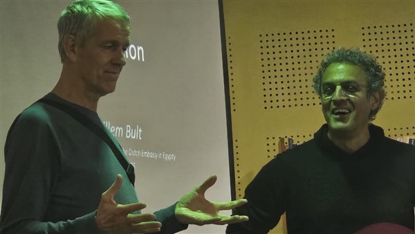 جانب من المهرجان