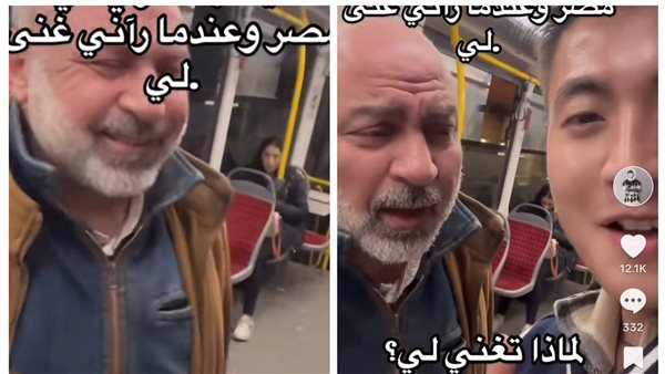 مصري يغني لسائح صيني