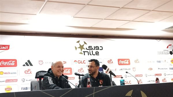 مارسيل كولر 