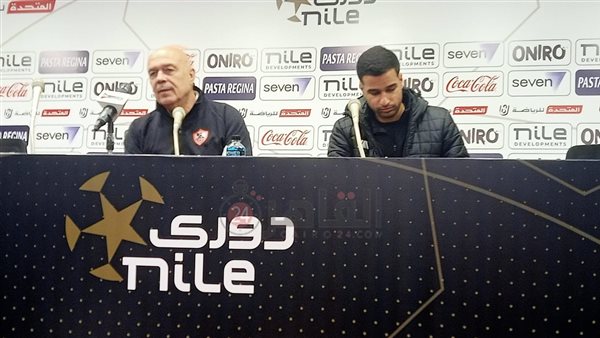 جروس في المؤتمر الصحفي