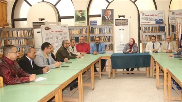 قيادات مديرية التربية