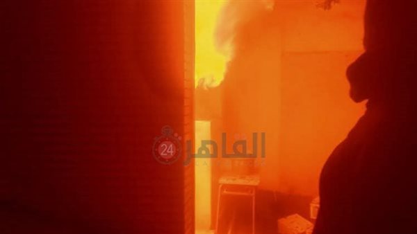 حريق في حجرة العامل