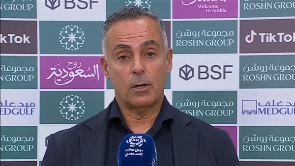 المدرب البرتغالي