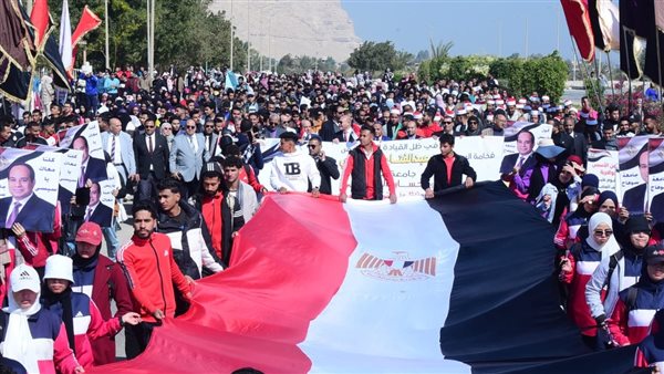 مسيرة حاشدة بجامعة