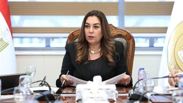 وزيرة التنمية المحلية