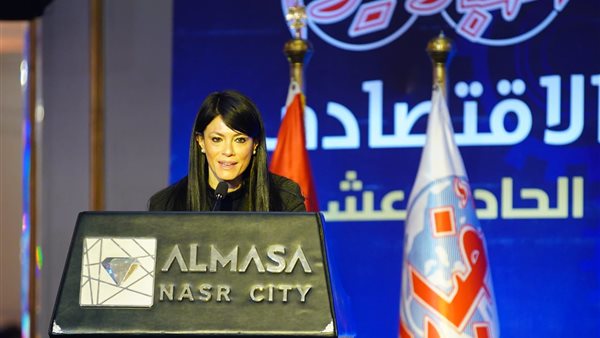 وزيرة التخطيط