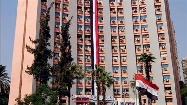 مبنى وزارة الشباب