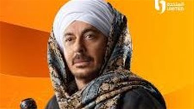 مصطفى شعبان ينتهي من تصوير حكيم باشا 13 فبراير