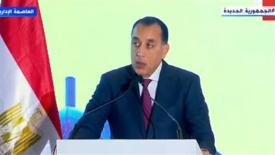 رئيس الوزراء بمنتدى الأعمال المصري الكرواتي: يجب استغلال الفرص المقدمة من مصر اليوم 
