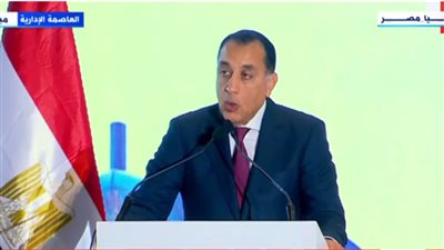 رئيس الوزراء: توفير الخدمات الصحية حق أساسي لكل مواطن