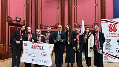 جامعة القاهرة تعلن فوز فريقين بكلية العلوم بالمركزين الأول والثاني بمسابقة SOIE