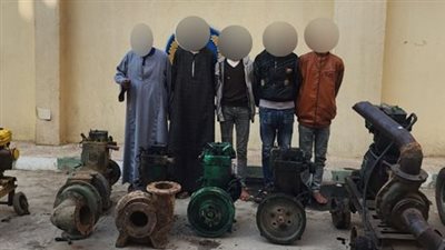 ارتكبوا 8 وقائع مماثلة.. ضبط تشكيل عصابي لسرقة ماكينات الري من الأراضي الزراعية ببني سويف