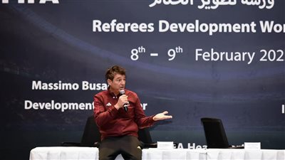 بوساكا يركز على الالتحامات ولمسة اليد في محاضراته مع الحكام اليوم 