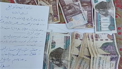 مسعف وسائق يسلمان مبلغًا ماليًا عثرا عليه في حادث بكفر الشيخ