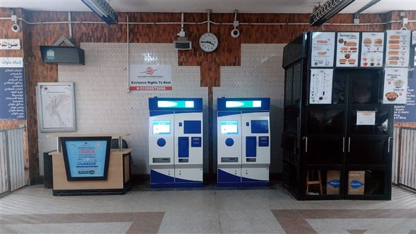 ماكينات TVM المخصصة