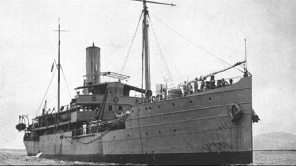 السفينة البرازيلية