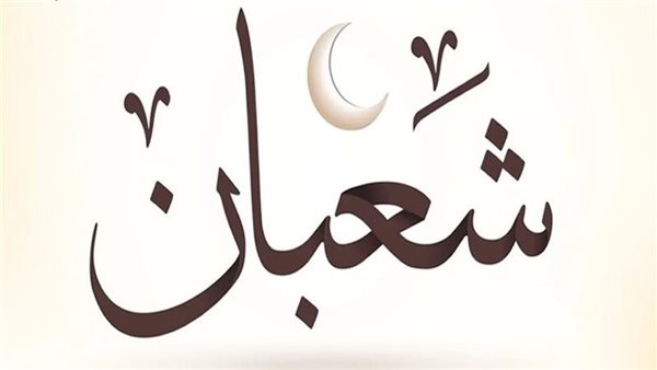 موضوع تعبير عن ليلة