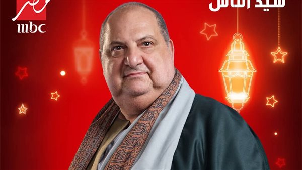 خالد الصاوي