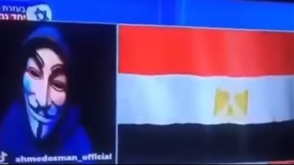 حقيقة اختراق القناة