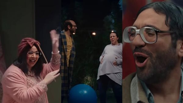 حسن الرداد وإيمي