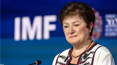 صندوق النقد الدولي يواجه تحديات عدم اليقين العالمي