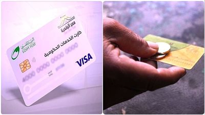 بديلًا للبطاقة التموينية.. 15 أبريل تطبيق الكارت الموحد في بور سعيد| خاص 