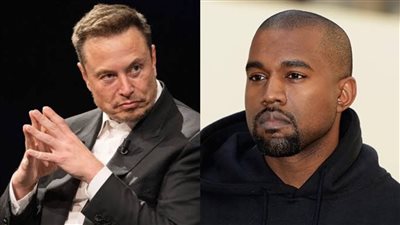 إيلون ماسك يعطل حساب كاني ويست على إكس بسبب تصريحات مثيرة للجدل