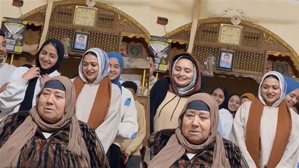 صورة من تريند فيديو