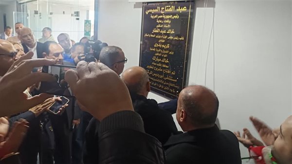 خلال الافتتاح