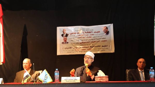 جانب من اللقاء 