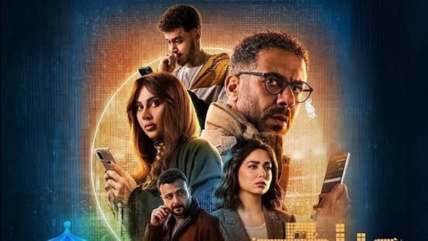 منتهي الصلاحية 