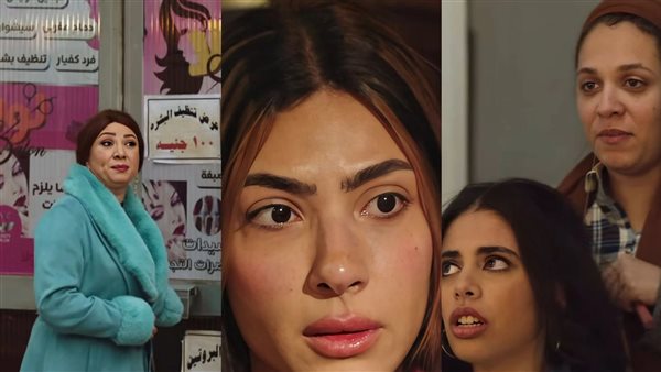 مسلسل 80 باكو