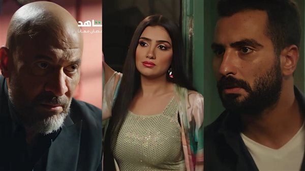 مسلسل إش إش